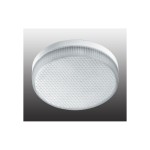 Лампа освещения Novotech 357121 серия 35712