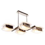 Светильник ЭкономСвет 35714/4CR+SBK CLW