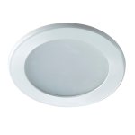 Встраиваемый светильник Novotech 357181 LUNA