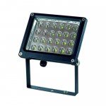 Уличный прожектор Novotech 357190 ARMIN