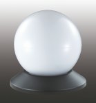 Садовый уличный светильник на солнечной батарее Novotech 357199 ALICE