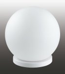 Садовый уличный светильник на солнечной батарее Novotech 357200 ALICE