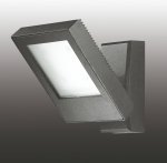 Настенный светильник бра Novotech 357222 SUBMARINE