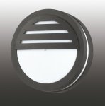 Декоративный уличный настенный светильник, лампа в комплект не входит Novotech 357231 SUBMARINE