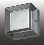 Уличный настенный светильник Novotech 357232 SUBMARINE