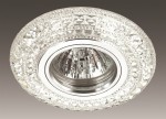 Светильник встраиваемый Novotech 357299 CORAL