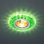 Светильник встраиваемый Novotech 357300 CORAL