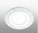 Встраиваемый светодиодный светильник Novotech 357362 TRAD
