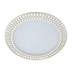 Встраиваемый светодиодный светильник Novotech 357367 SADE