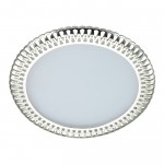 Встраиваемый светодиодный светильник Novotech 357372 SADE