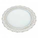 Встраиваемый светодиодный светильник Novotech 357389 SADE