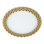 Встраиваемый светодиодный светильник Novotech 357394 TRAD