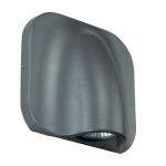 Ландшафтный светодиодный настенный светильник Novotech 357414 KAIMAS