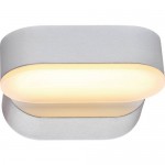 Ландшафтный светодиодный светильник Novotech 357431 KAIMAS