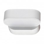 Ландшафтный светодиодный светильник Novotech 357431 KAIMAS