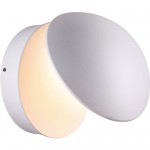 Ландшафтный светодиодный светильник Novotech 357433 KAIMAS