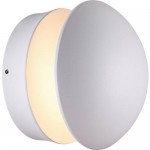 Ландшафтный светодиодный светильник Novotech 357433 KAIMAS