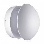 Ландшафтный светодиодный светильник Novotech 357433 KAIMAS