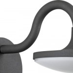 Ландшафтный светильник Novotech 357443 ROCA