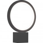 Ландшафтный светильник Novotech 357444 ROCA