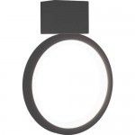 Ландшафтный светильник Novotech 357444 ROCA