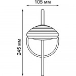 Светильник ландшафтный светодиодный Novotech 357448 CALLE