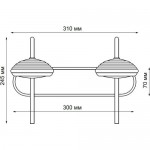 Светильник ландшафтный светодиодный Novotech 357449 CALLE