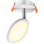 Встраиваемый светильник Novotech 357454 SOLO