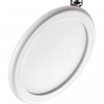 Встраиваемый светильник Novotech 357454 SOLO