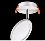 Встраиваемый светильник Novotech 357454 SOLO