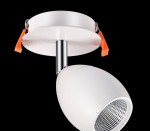 Встраиваемый светильник Novotech 357456 SOLO