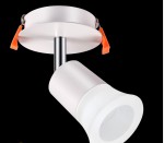 Встраиваемый светильник Novotech 357457 SOLO