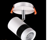 Встраиваемый светильник Novotech 357458 SOLO