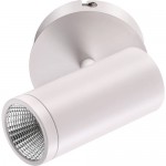 Накладной светильник Novotech 357461 TUBO