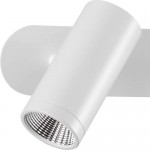 Накладной светильник Novotech 357463 TUBO