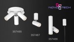 Накладной светильник Novotech 357465 TUBO
