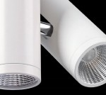 Накладной светильник Novotech 357466 TUBO