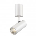 Накладной светильник Novotech 357467 TUBO