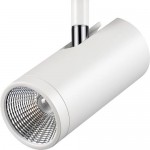 Накладной светильник Novotech 357467 TUBO