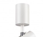 Накладной светильник Novotech 357467 TUBO