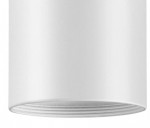 Дополнительная часть для артикула 357468 Novotech 357469 TUBO