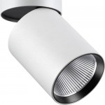 Накладной светильник Novotech 357471 TUBO