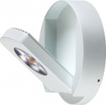 Накладной светильник Novotech 357480 RAZZO