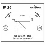Накладной светильник Novotech 357480 RAZZO