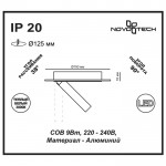 Встраиваемый светильник Novotech 357481 RAZZO
