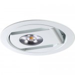 Встраиваемый светильник Novotech 357481 RAZZO