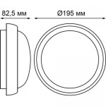 Светильник светодиодный Novotech 357505 OPAL