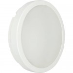 Светильник светодиодный Novotech 357514 OPAL