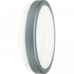 Светильник светодиодный Novotech 357515 OPAL серый