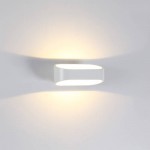 Светильник ландшафтный светодиодный Novotech 357517 CALLE